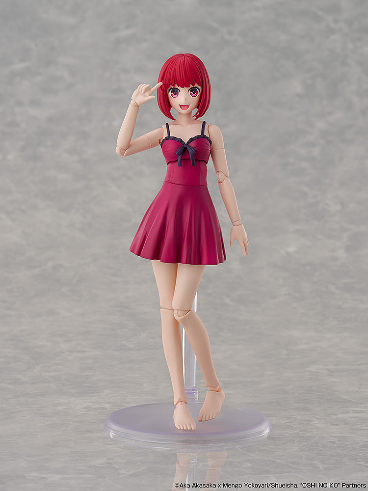 05-11-2025 KADOKAWA - PLASTIC MODEL SERIES《我推的孩子》有馬佳奈【DX Ver.】Y9500 組裝模型