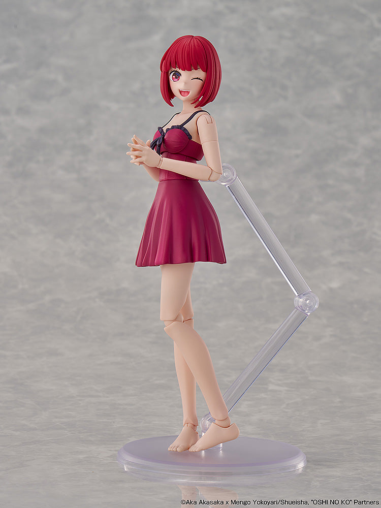 05-11-2025 KADOKAWA - PLASTIC MODEL SERIES《我推的孩子》有馬佳奈【DX Ver.】Y9500 組裝模型