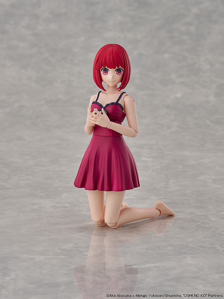 05-11-2025 KADOKAWA - PLASTIC MODEL SERIES《我推的孩子》有馬佳奈【DX Ver.】Y9500 組裝模型