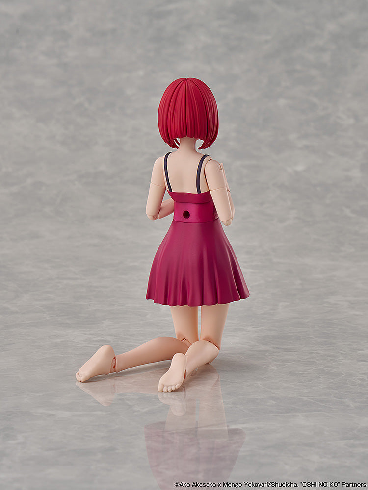 05-11-2025 KADOKAWA - PLASTIC MODEL SERIES《我推的孩子》有馬佳奈【DX Ver.】Y9500 組裝模型