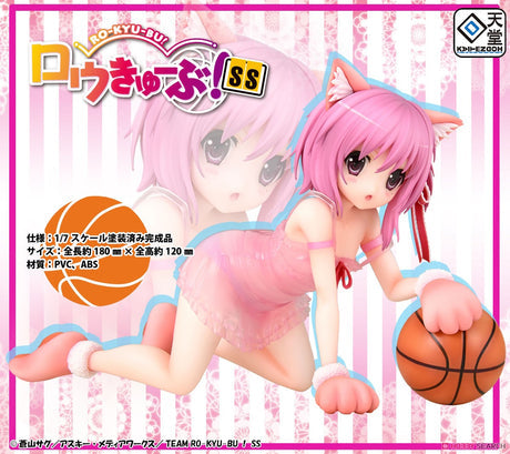 15-08-2024 Kaitendoh - 1/7 Tomoka Minato -Kemomimi Lingerie Ver. Y22800 (4560266126075)