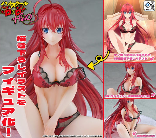 16-10-2024 Kaitendoh - 1/6《惡魔高校D×D HERO》莉雅絲·格莫瑞 ~Lingerie Ver. ~ Y32000 (4560266126136)