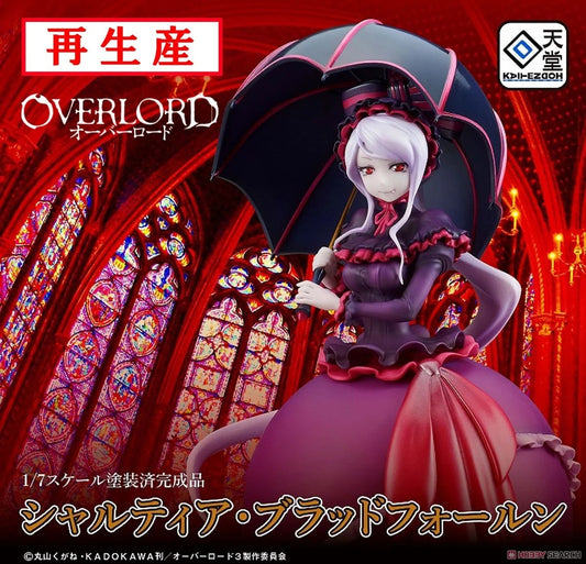 11-12-2024 Kaitendoh - 1/7《Overlord》夏提雅·布拉德弗倫 Y20000 PVC