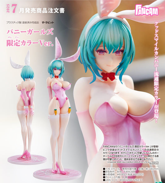 26-03-2025 FANCAM - 1/7 Bunny Girls: Limited Color Ver. Y8000 PVC