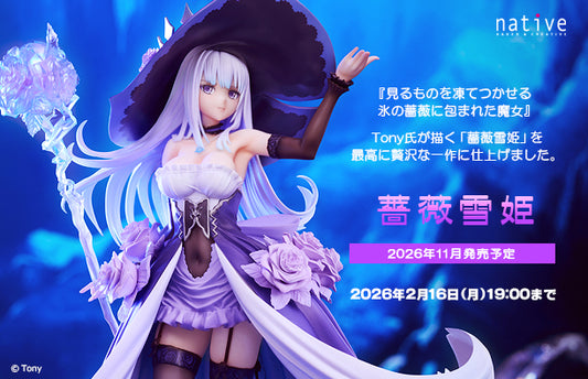 28-01-2026 Native - 1/6《SISTER BLOOD》薔薇雪姬 (原畫：Tony) Y56000 R18 PVC