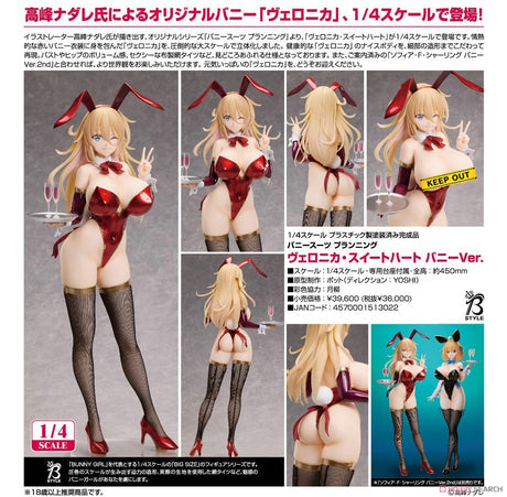 18-07-2024 FREEIng - 1/4 Veronica Sweetheart: Bunny Ver. Y36000 (4570001513022) R18 PVC