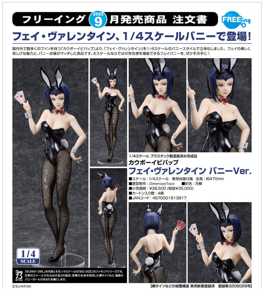 21-05-2025 FREEing - B-style 1/4《星際牛仔》 Faye Valentine: Bunny Ver. Y35000 PVC