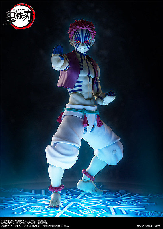 29-10-2025 FREEing - Figma #SP-146 動畫《鬼滅之刃》上弦之參 猗窩座 Y10000