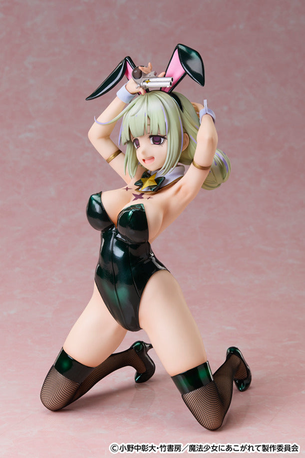 07-01-2026 FREEing - B-Style 1/4《夢想成為魔法少女》獵豹 兔女郎Ver. Y36000 PVC