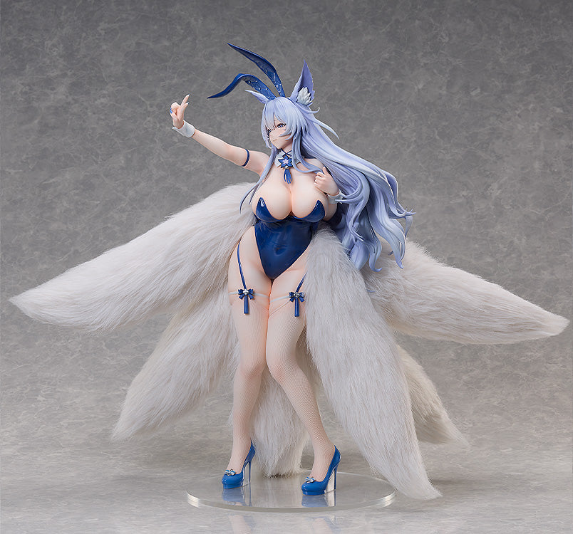 20-05-2026 FREEing - 1/4《碧藍航線》信濃 幻夢奇術 Y40000 PVC