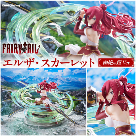 11-07-2024 DMM FACTORY - 1/6 FAIRY TAIL Erza Scarlet: Ataraxia Armor Ver. Y30000 (4570142659498)