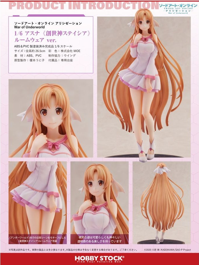 11-03-2026 HOBBY STOCK - 1/6《刀劍神域 Alicization WoU》 亞絲娜 (創世神史提西亞) 居家服Ver. Y24000 PVC