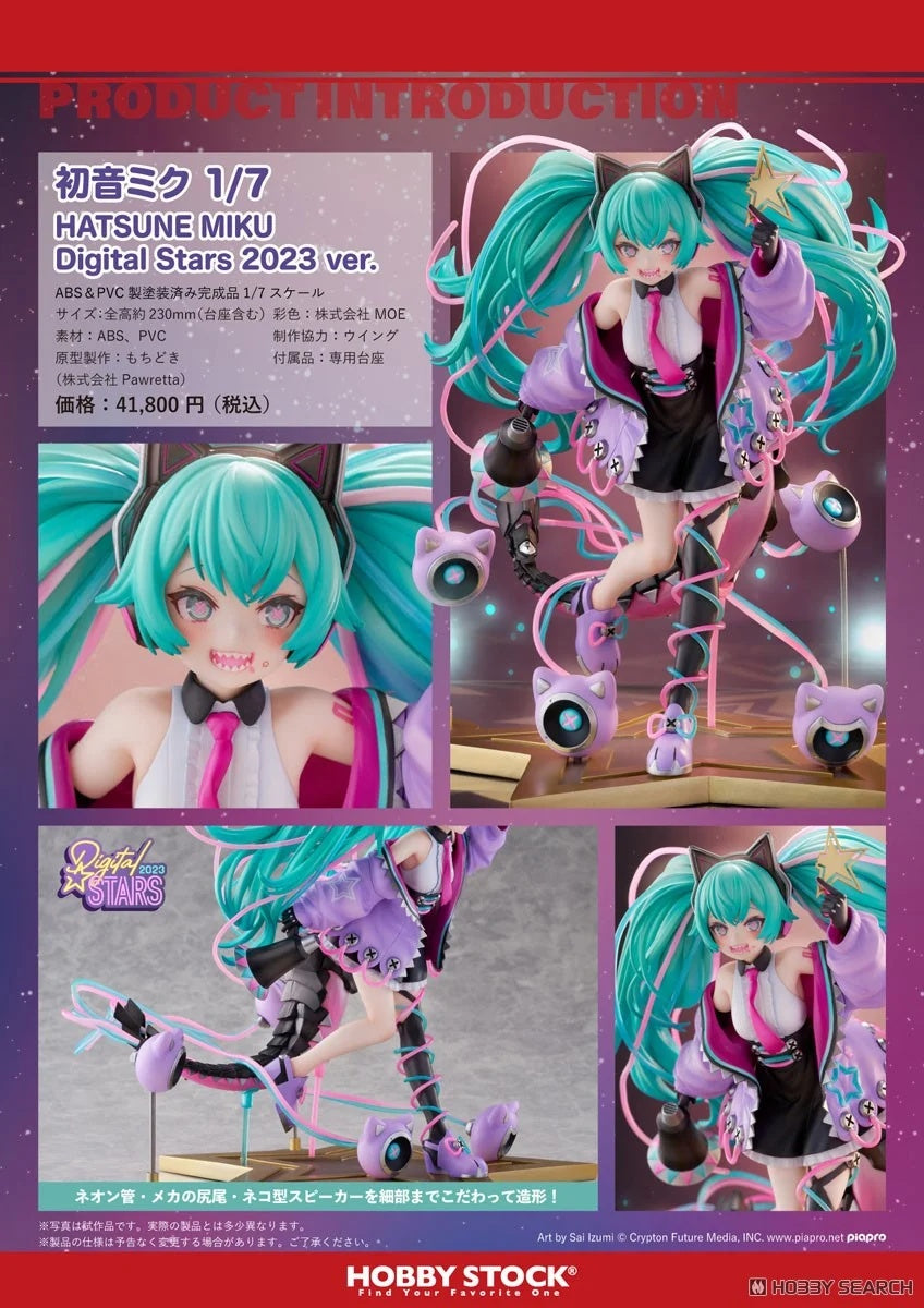 23-07-2025 HOBBY STOCK - 1/7 初音未來 HATSUNE MIKU Digital Stars 2023Ver.Y38000 PVC