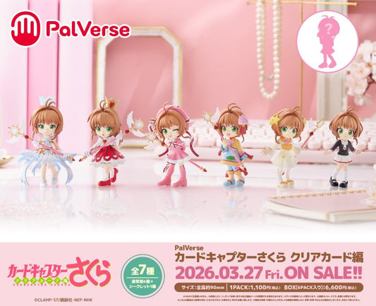 04-11-2025 Bushiroad Creative - PalVerse《庫洛魔法使 透明牌篇》(BOX OF 6) Y1000