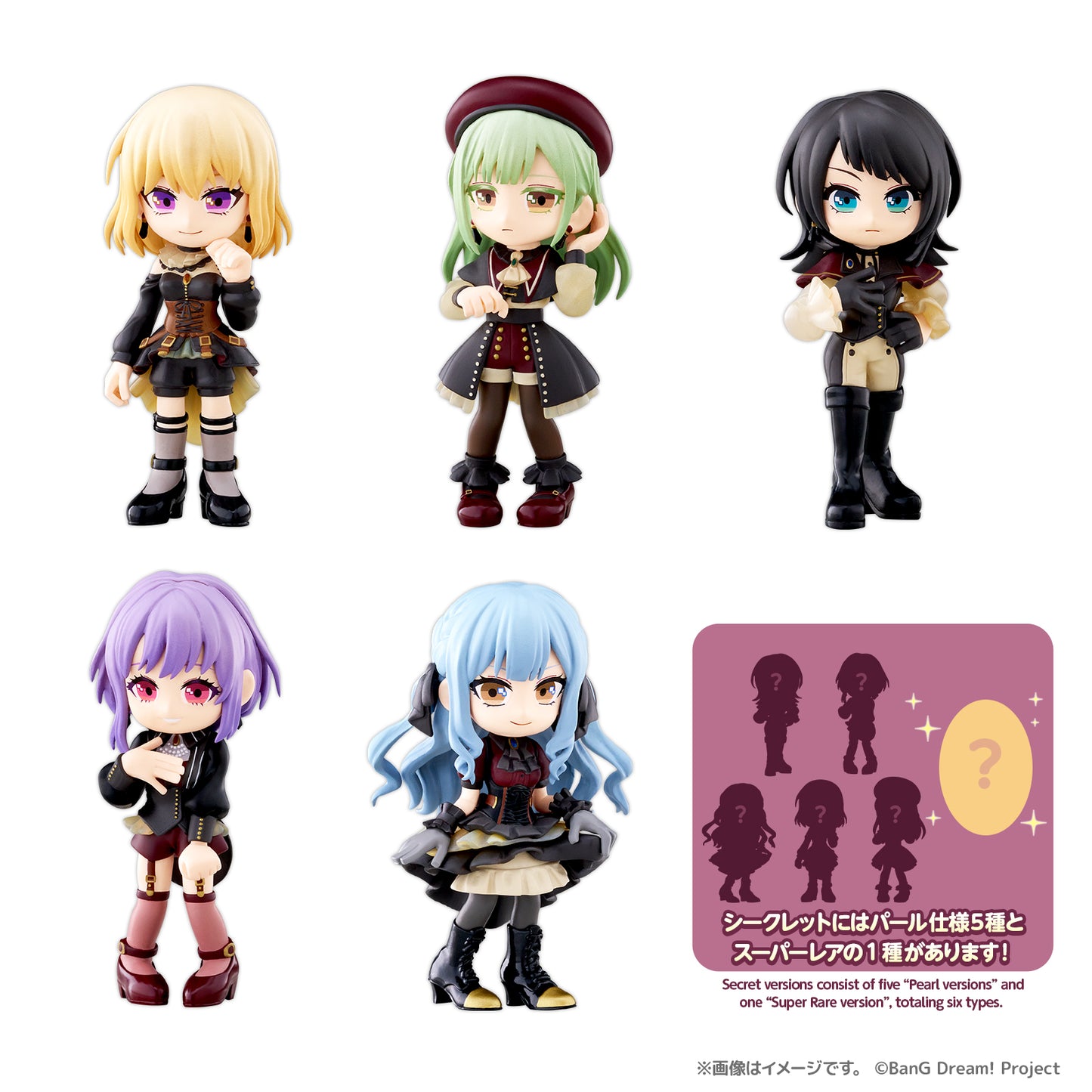 09-04-2025 Bushiroad Creative - PalVerse《BanG Dream! Ave Mujica》(Box Of 6) Y1000