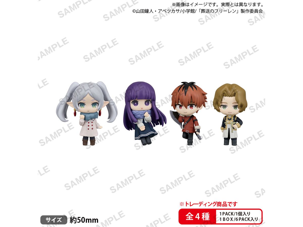 29-04-2026 Bushiroad Creative - BUSHIROAD THE BOX《葬送的芙莉蓮》收藏手辦 RICH vol.2 Y500 ( Box Of 6 )