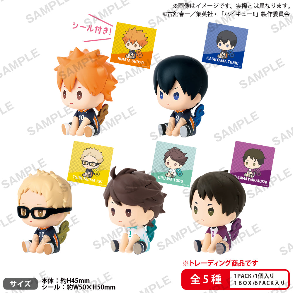 20-11-2025 Bushiroad Creative -《排球少年!!》發條造型figure Vol.1 Y600 ( Box Of 6 )
