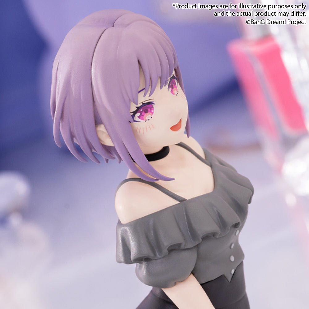 15-04-2026 Bushiroad Creative -《BanG Dream!》Premium Figure - Ave Mujica 祐天寺若麥 休閒裝 Y2500 PVC