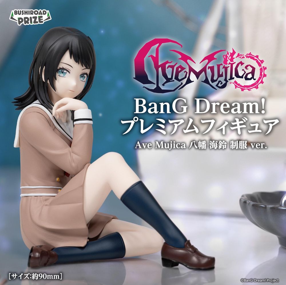 19-08-2026 Bushiroad Creative -《BanG Dream!》Premium Figure Ave Mujica - 八幡 海鈴 制服 Ver. Y2500 PVC