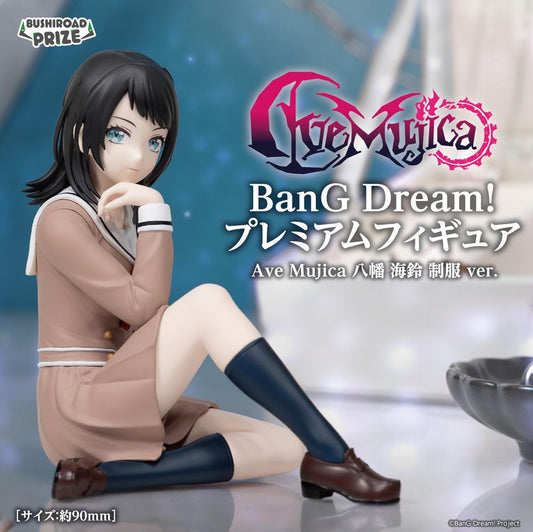 19-08-2026 Bushiroad Creative -《BanG Dream!》Premium Figure Ave Mujica - 八幡 海鈴 制服 Ver. Y2500 PVC