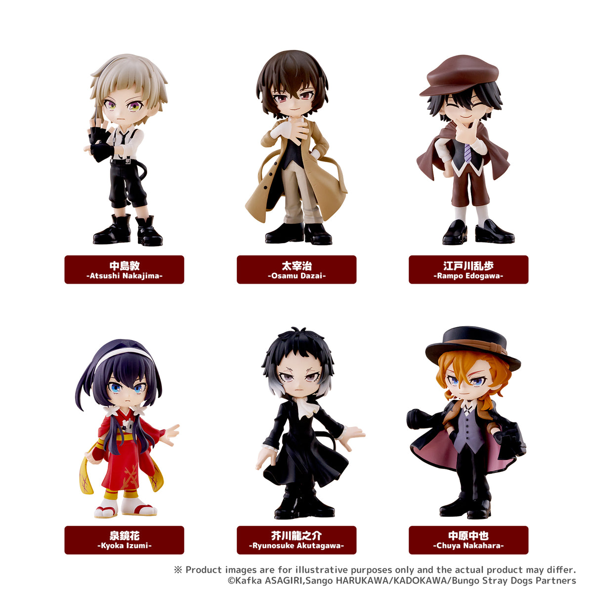 23-09-2026 Bushiroad Creative - PalVerse《文豪Stray Dogs》Y1100 ( Box Of 6 )