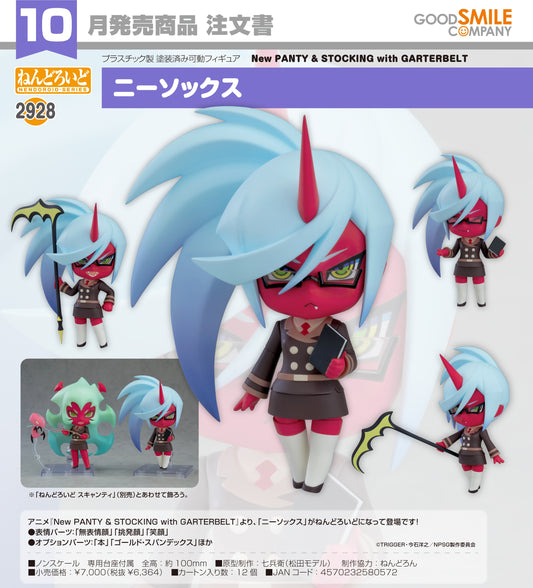 15-07-2026 Good Smile - Nendoroid 黏土人 No.2928《新吊帶襪天使》Kneesocks Y6364