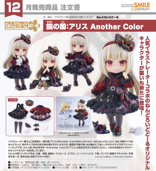 03-06-2026 Good Smile - Nendoroid Doll 黏土娃 鏡中奇遇：愛麗絲 Another Color Y10909
