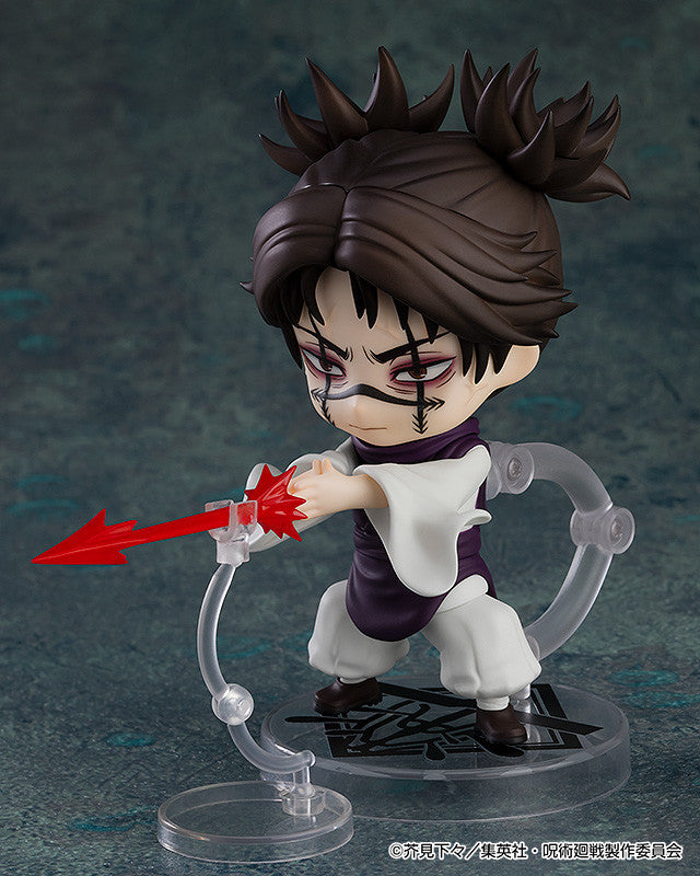 03-06-2026 Good Smile - Nendoroid 黏土人 No.2290《咒術迴戰》脹相 (再販) Y5909