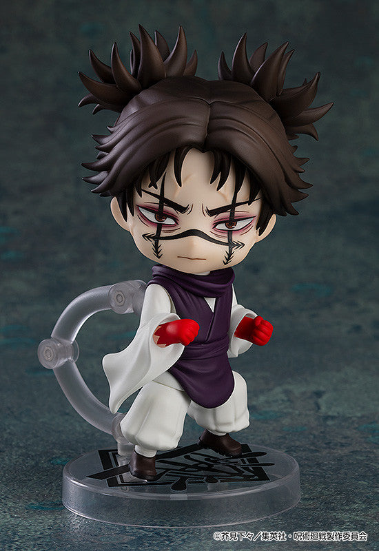 03-06-2026 Good Smile - Nendoroid 黏土人 No.2290《咒術迴戰》脹相 (再販) Y5909