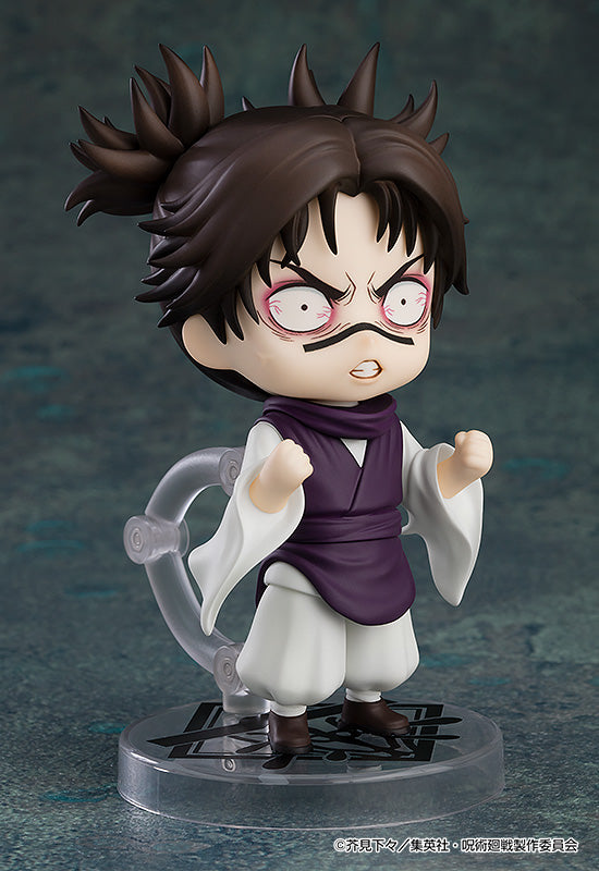 03-06-2026 Good Smile - Nendoroid 黏土人 No.2290《咒術迴戰》脹相 (再販) Y5909