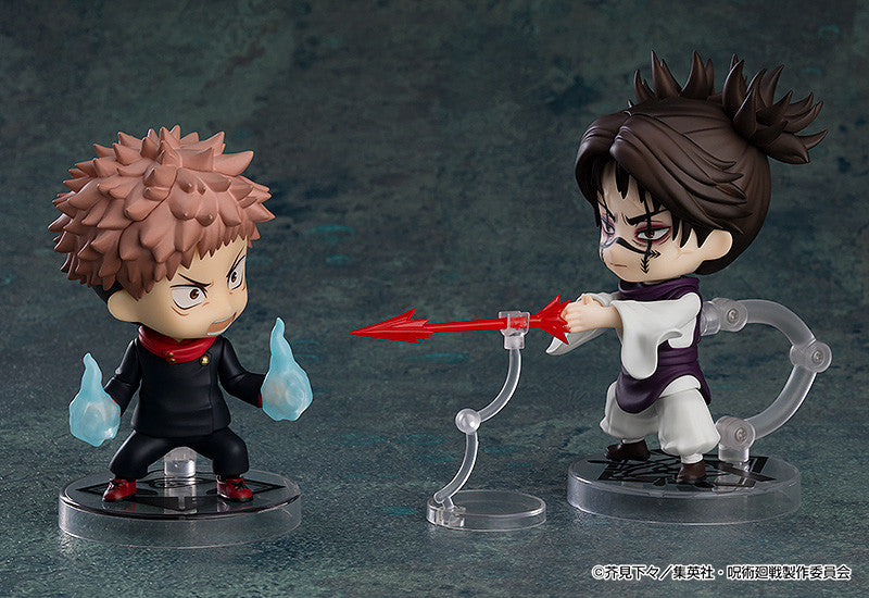 03-06-2026 Good Smile - Nendoroid 黏土人 No.2290《咒術迴戰》脹相 (再販) Y5909