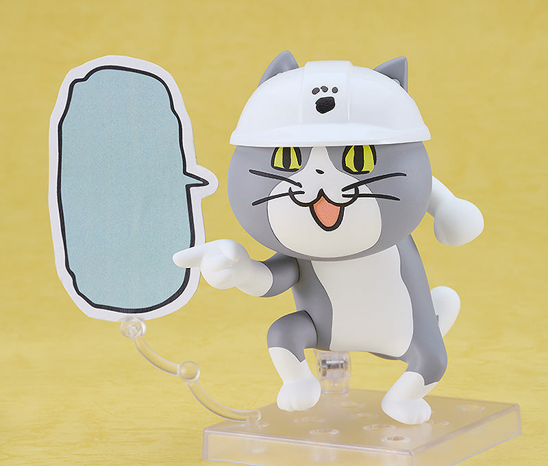 17-06-2026 Good Smile - Nendoroid 黏土人 No.2398《咒術迴戰》工作貓 (再販)