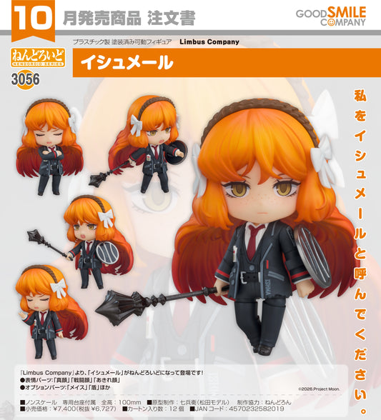 17-06-2026 Good Smile - Nendoroid 黏土人 No.3056《Limbus Company》Ishmael Y6727