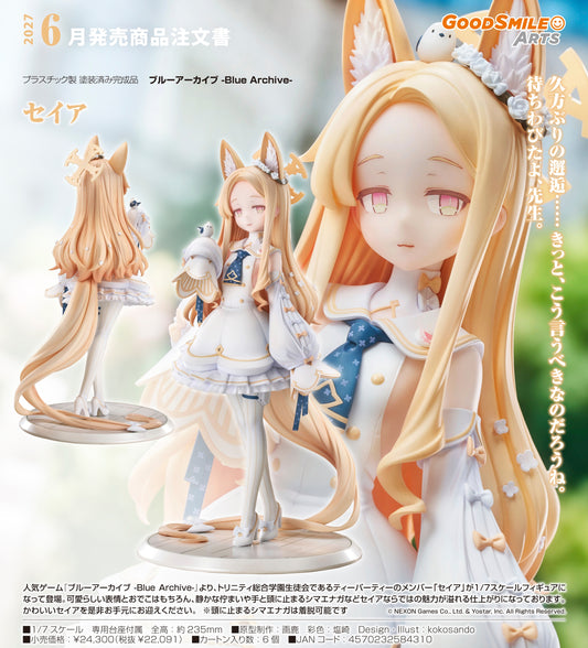 12-08-2026 Good Smile Arts - 1/7《蔚藍檔案》聖亞 Seia Y22091 PVC