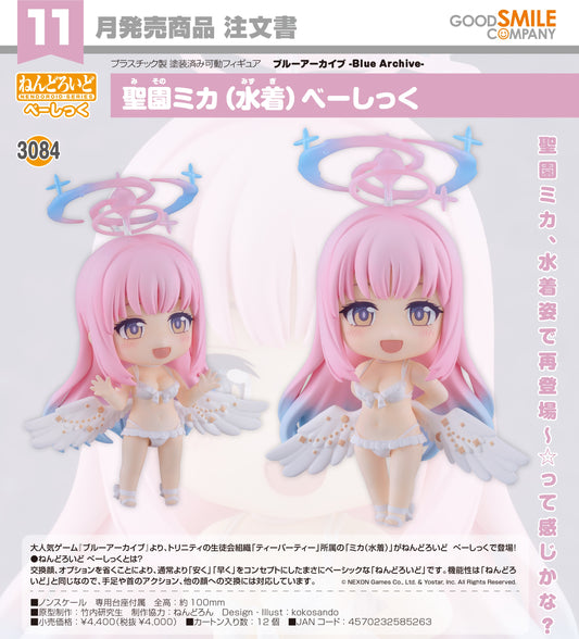 29-07-2026 Good Smile - Nendoroid 黏土人 No.3084《蔚藍檔案》聖園彌香（泳裝）[Basic] Y4000