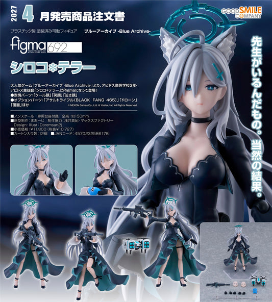 29-07-2026 Max Factory - Figma #692《蔚藍檔案》白子＊TERROR Y10727