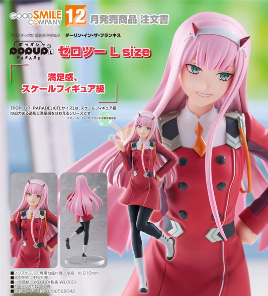 12-08-2026 Good Smile - POP UP PARADE 《DARLING in the FRANXX》零 2 L Size Y8000 PVC