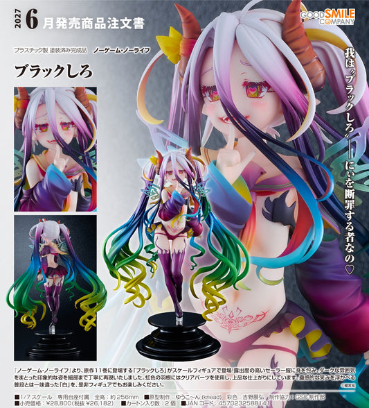 29-07-2026 Good Smile - 1/7《NO GAME NO LIFE 遊戲人生》 黑色白 Y26182 PVC