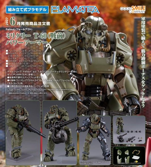 25-11-2026 Good Smile - PLAMATEA系列《FallOut異塵餘生》軍用 T-60（戰前）動力裝甲 Y8909 組裝模型