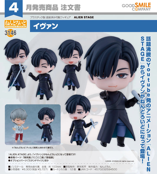 25-11-2026 Good Smile - Nendoroid 黏土人 No.3146《Alien Stage異星舞台》伊凡 Ivan Y5727