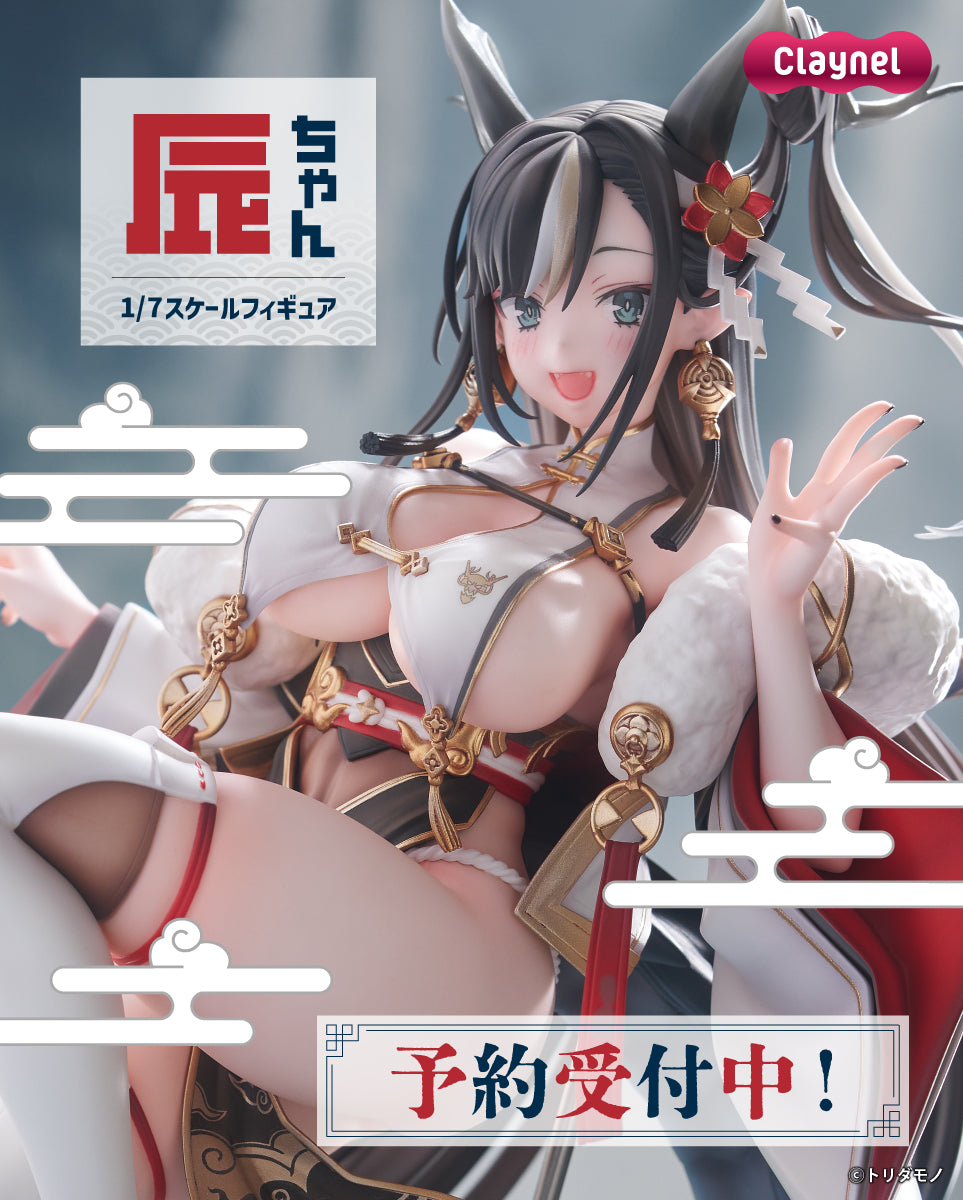 14-05-2025 Claynel - 1/7 辰龍 Tatsu Chan (Toridamono插圖) Y24000 PVC