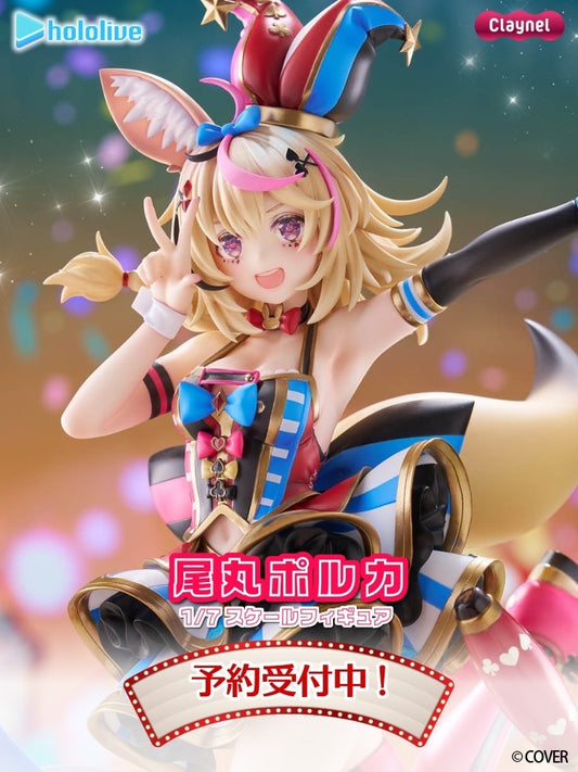 26-07-2026 Claynel - 1/7《hololive production》尾丸波爾卡 Y28000 PVC