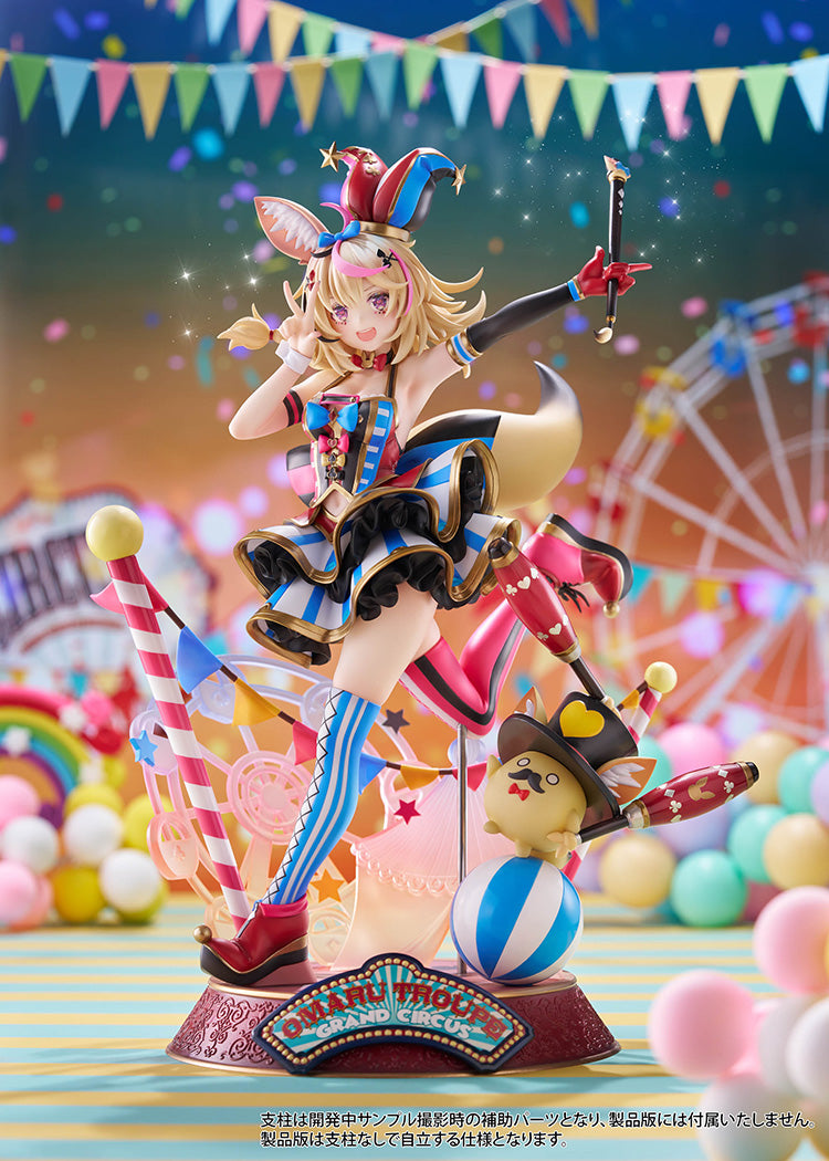 26-07-2026 Claynel - 1/7《hololive production》尾丸波爾卡 Y28000 PVC