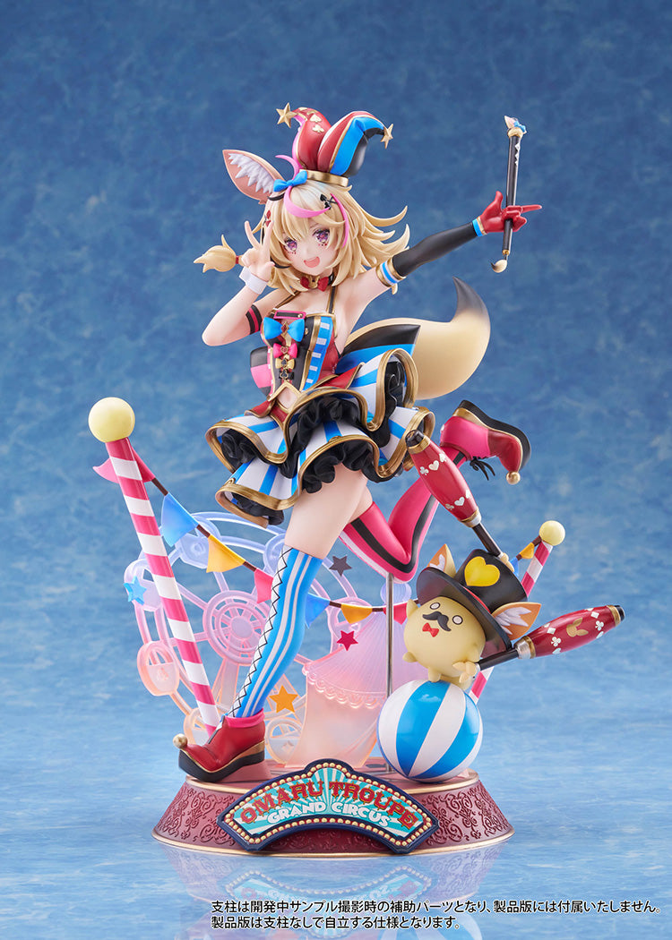 26-07-2026 Claynel - 1/7《hololive production》尾丸波爾卡 Y28000 PVC