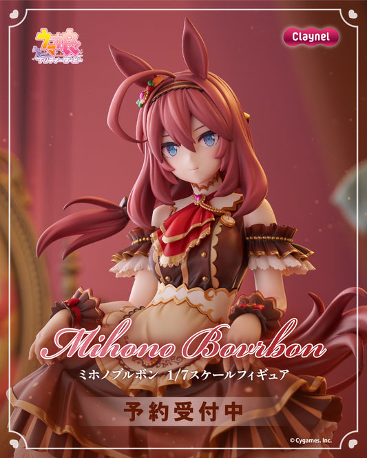 18-03-2026 Claynel - 1/7《賽馬娘Pretty Derby》美浦波旁 [CODE：淋面裝飾]Ver. Y25000 PVC