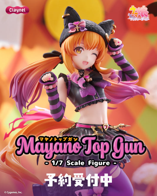 15-04-2026 Claynel - 1/7《賽馬娘Pretty Derby》重砲 [搖滾☆MewMeow]Ver. Y25000 PVC