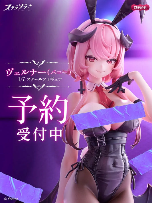 10-02-2027 Claynel - 1/7《星塔旅人》珀爾娜 (兔女郎Ver.) Y27000 PVC
