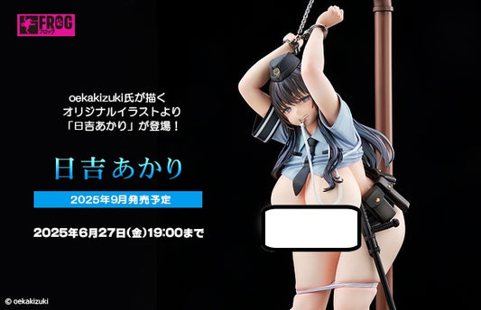 11-06-2025 FROG - 1/5 日吉明里 (原畫 : oekakizuki) Y32700 R18 PVC