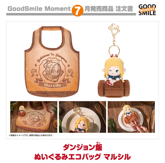 09-04-2025 Good Smile - 《迷宮飯》瑪西爾·多納托 玩偶收納環保袋 Y2000