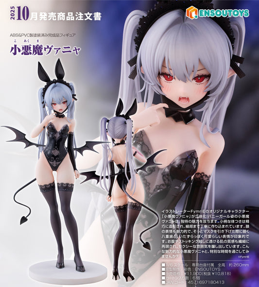 23-04-2025 ENSOUTOYS - 1/6 - Koakuma Vanya Y10818 PVC